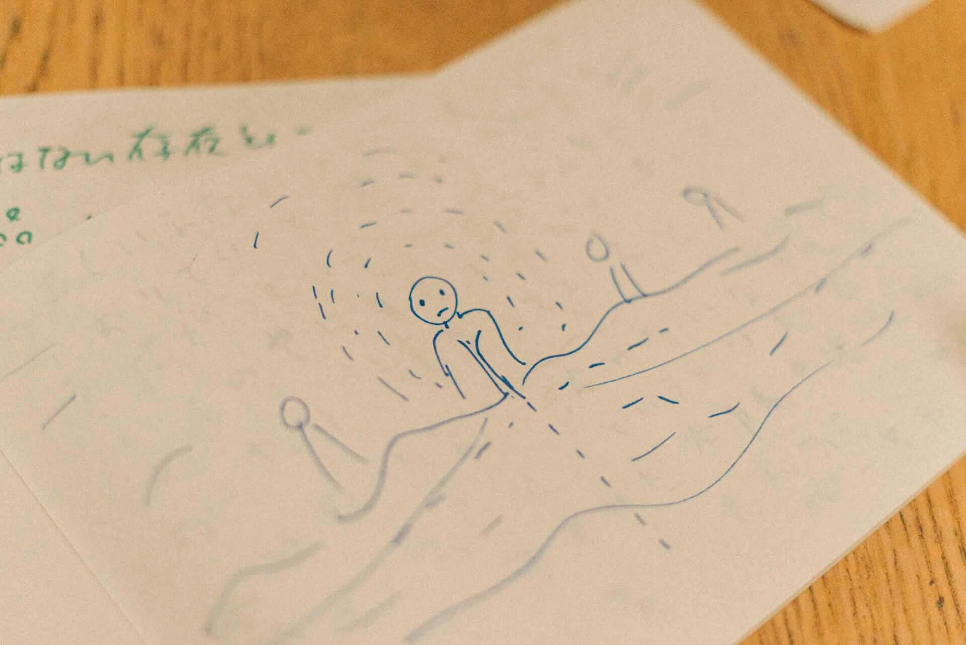 齋藤陽道×原田郁子（クラムボン）×河合宏樹｜映画『うたのはじまり』のはじまりを求めて