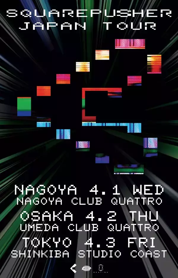 「破壊的映像の制作過程が明らかに！Rhizomatiksの真鍋大度が監督したスクエアプッシャー“Terminal Slam”のミュージックビデオ特設ページが公開」の画像