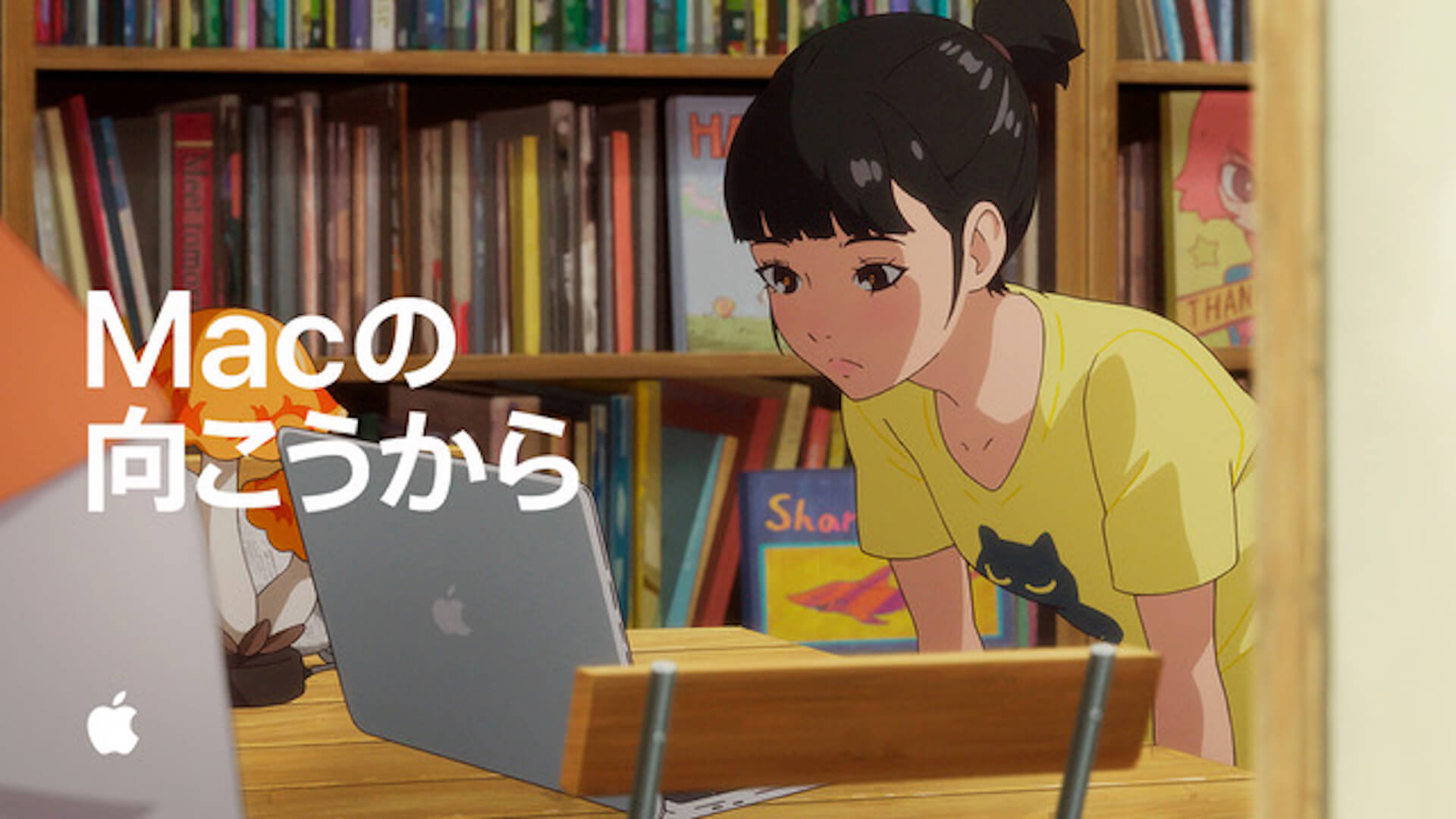 天気の子 未来のミライ のmac登場シーンを繋いだapple新cm Macの向こうからーまだこの世界にない物語を が公開中 年3月2日 エキサイトニュース