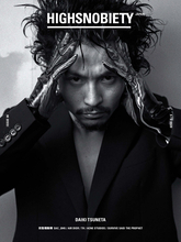 millennium parade常田大希＆『攻殻機動隊 SAC_2045』タチコマが『HIGHSNOBIETY JAPAN』表紙に抜擢！限定版発売決定