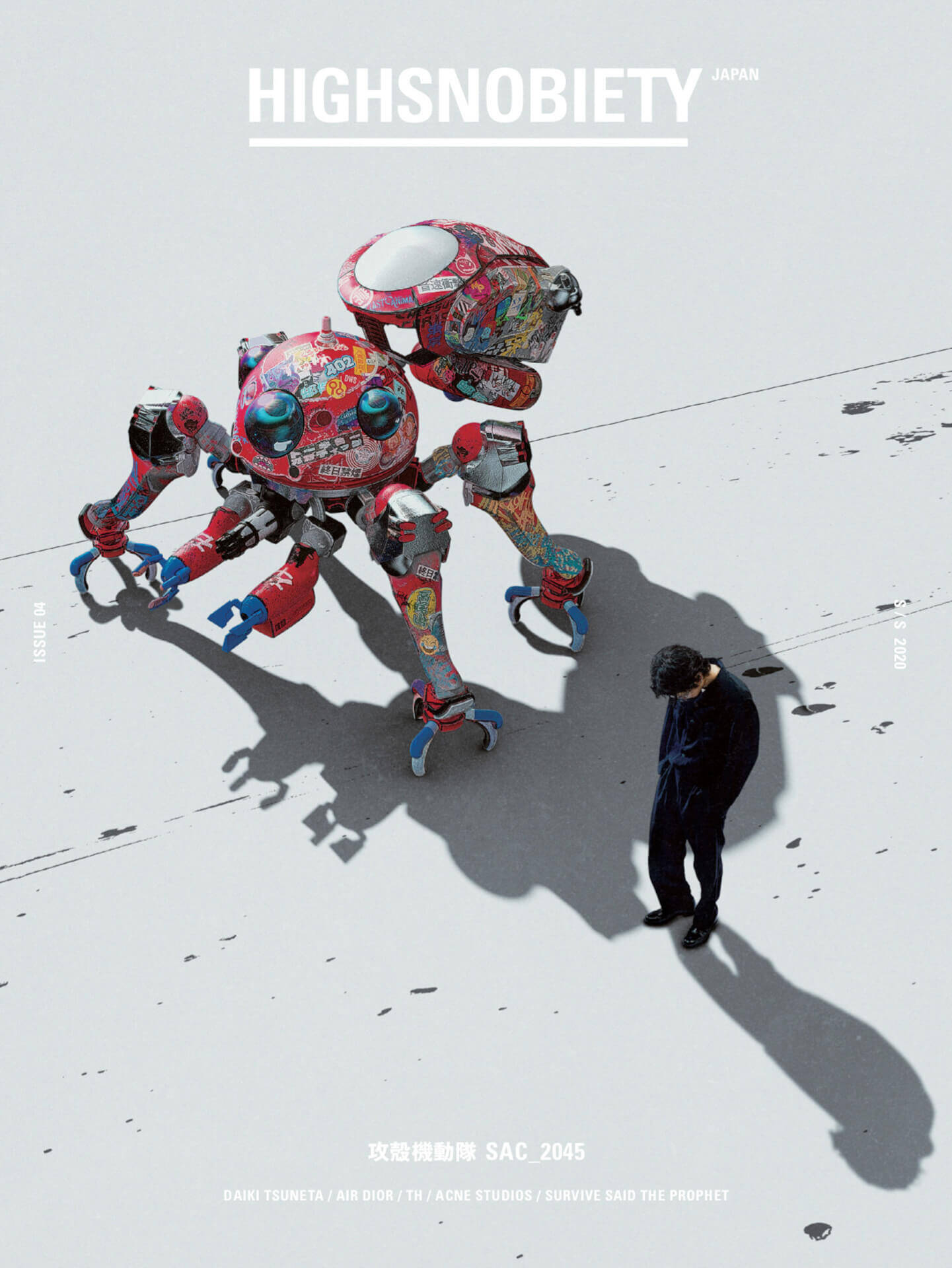 millennium parade常田大希＆『攻殻機動隊 SAC_2045』タチコマが『HIGHSNOBIETY JAPAN』表紙に抜擢！限定版発売決定