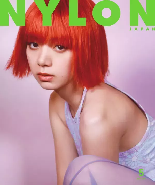 「池⽥エライザが『NYLON JAPAN』最新号で大胆不敵なオレンジのおかっぱを披露！『NYLON guys』では佐藤健と渡邊圭祐のミニフォトカードも」の画像