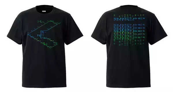 「来日延期のSquarepusherのツアーグッズがオンライン販売決定！Beatinkストア全品送料無料キャンペーンも」の画像