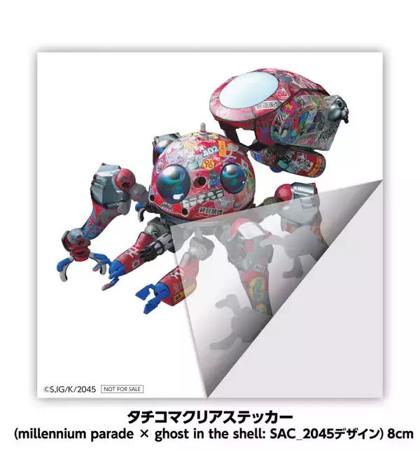 「millennium paradeの攻殻機動隊テーマ「Fly with me」にSteve Aokiによるリミックス曲が収録決定！初ワンマンライブの音源も収録」の画像