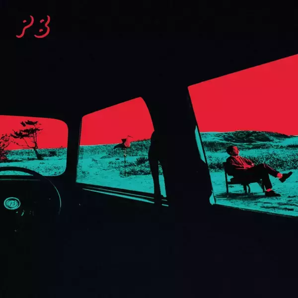 「cero髙城晶平ソロプロジェクトShohei Takagi Parallela Botanicaの「ミッドナイト・ランデヴー」が7インチ化決定！細野晴臣のカバーも収録」の画像