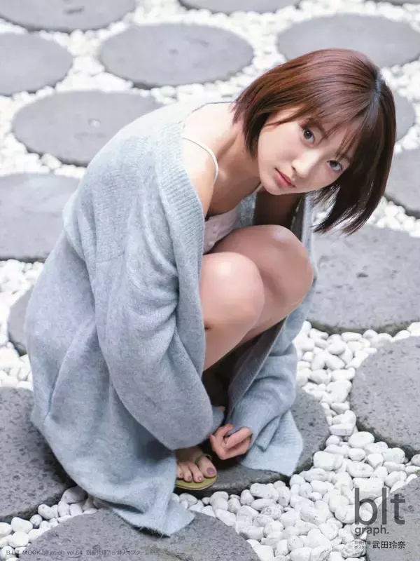 「武田玲奈が韓国での妖艶グラビアで魅せる！「blt graph. vol.54」の表紙に登場」の画像