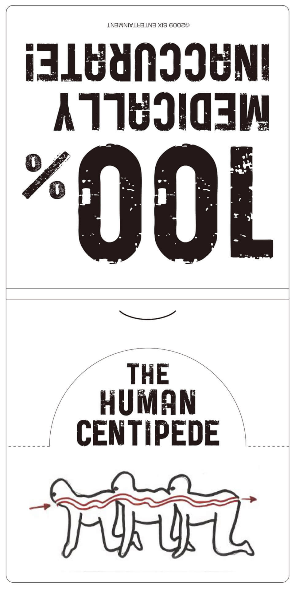 『ムカデ人間』をみんなで同時再生！？Twitterにて同時再生祭り開催決定＆ブルーレイセットが”つながりやすい新価格”に