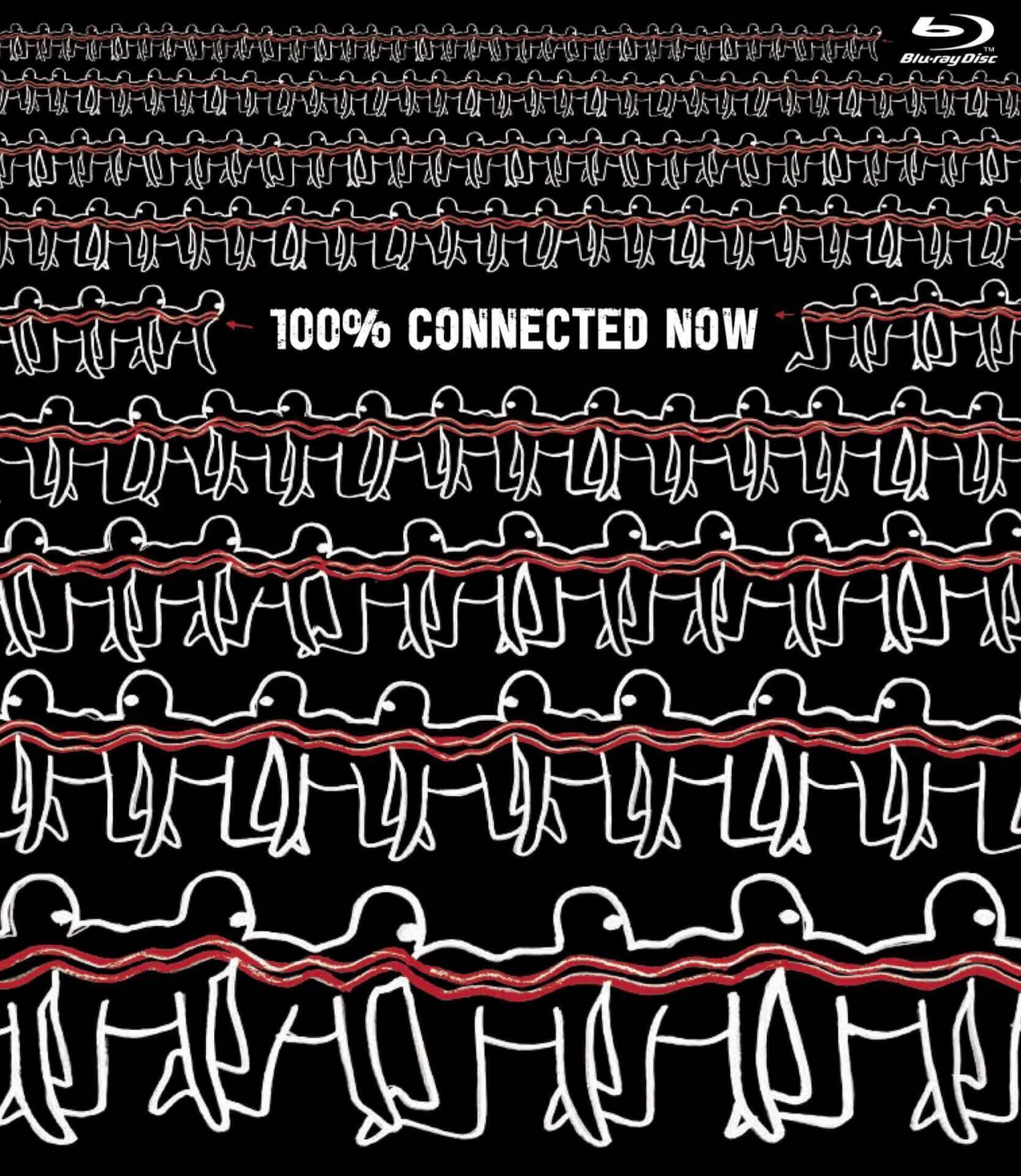 『ムカデ人間』をみんなで同時再生！？Twitterにて同時再生祭り開催決定＆ブルーレイセットが”つながりやすい新価格”に