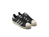 「adidas OriginalsとNIGOがコラボ！ハートロゴがあしらわれた『SUPERSTAR』が発売」の画像17