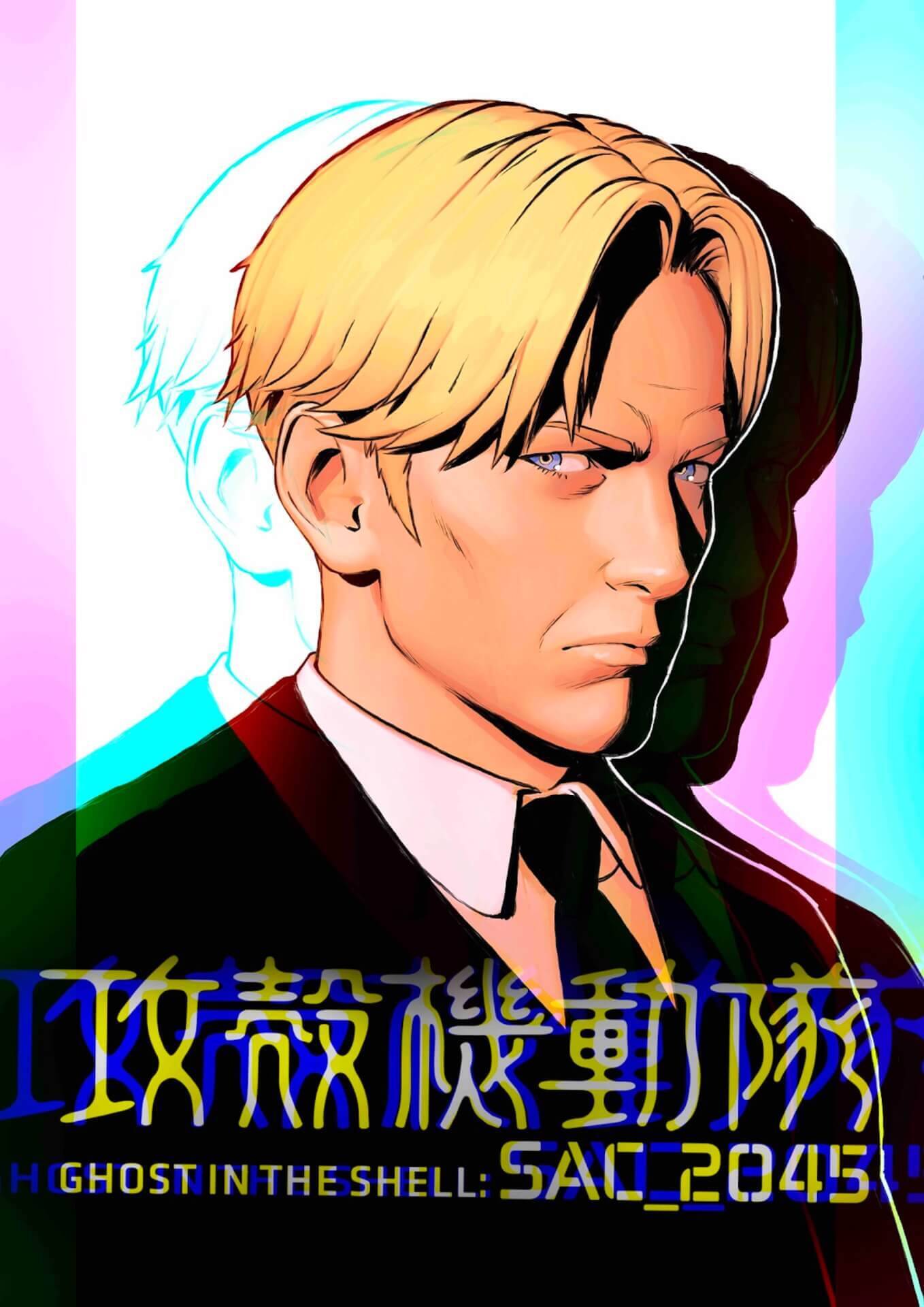 素子、バトー、トグサらの他に謎のキャラクターも…？Netflix『攻殻機動隊 SAC_2045』のキャラクターデザインが一挙解禁！