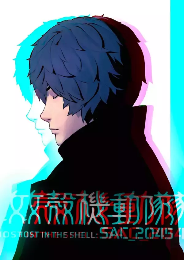 「素子、バトー、トグサらの他に謎のキャラクターも…？Netflix『攻殻機動隊 SAC_2045』のキャラクターデザインが一挙解禁！」の画像