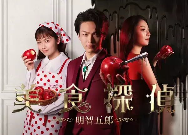 「宇多田ヒカル配信シングル“Time”の発売に先駆け、オリジナルTシャツが抽選で当たるキャンペーンがスタート！」の画像