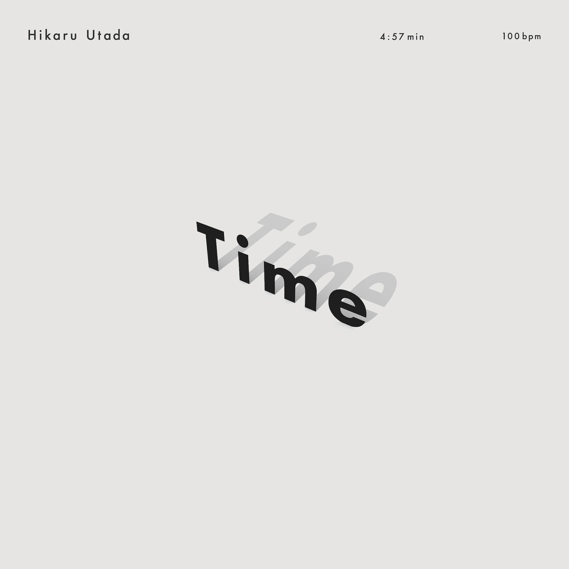 宇多田ヒカル配信シングル“Time”の発売に先駆け、オリジナルTシャツが抽選で当たるキャンペーンがスタート！