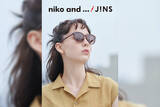 「niko and …とJINSのコラボアイテム最新作が発売！ブルーライトカットメガネやクラウンパントも登場」の画像2
