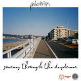 「リベラル a.k.a 岩間俊樹、maco marets、Eminataらのコラボレーターpedestrianが15曲入りの『Journey thought the daydream』をフリーで公開」の画像4