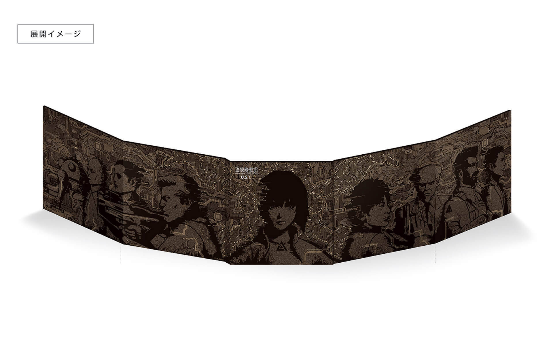 Netflixオリジナル『攻殻機動隊 SAC_2045』サウンドトラックの基盤グラフィックジャケット＆収録曲が公開！戸田信子×陣内一真が音楽担当