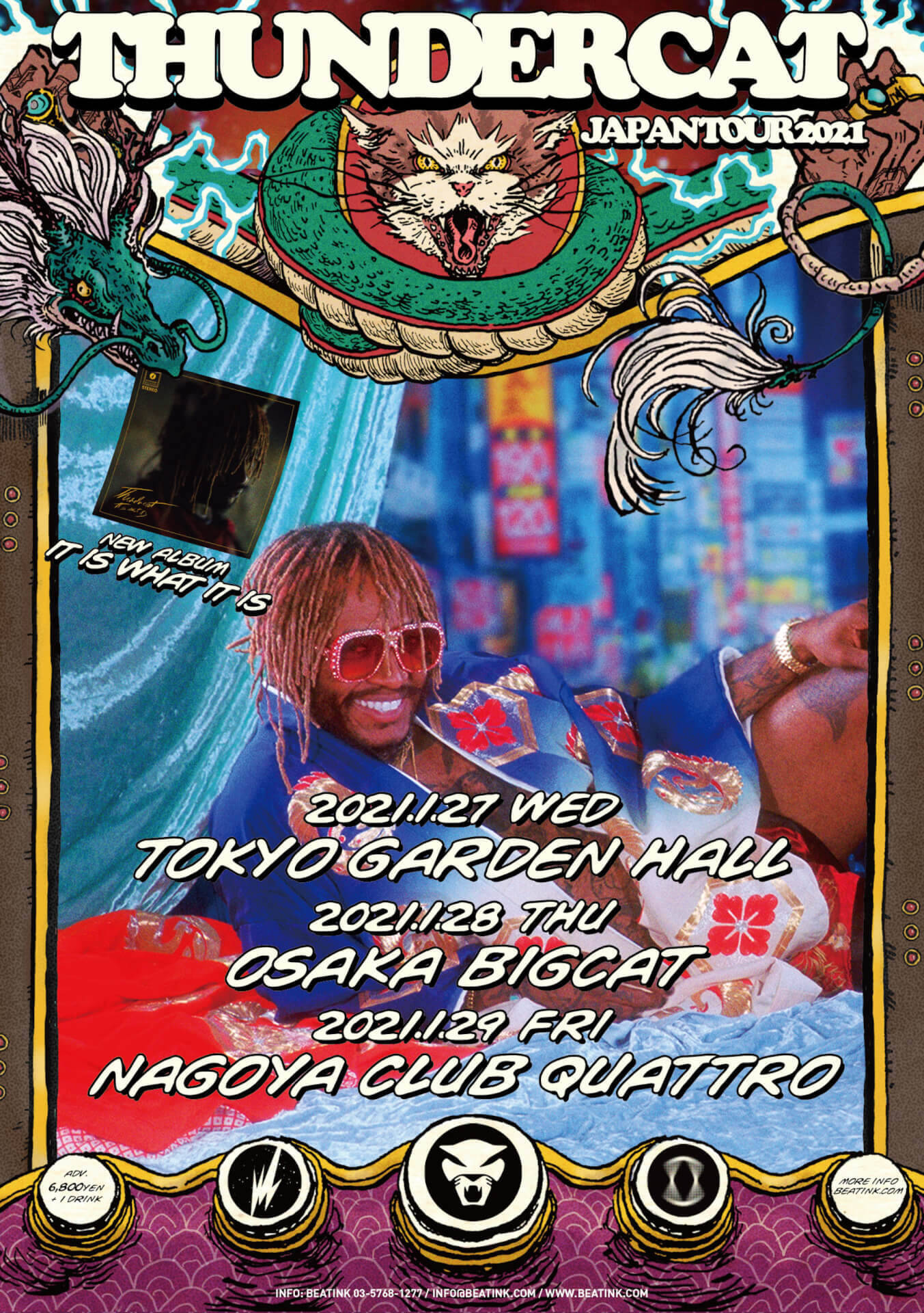 Thundercatの来日ツアー前売りチケットが若干数再販売決定！“ツアー延期Tシャツ”の予約受付締切間近