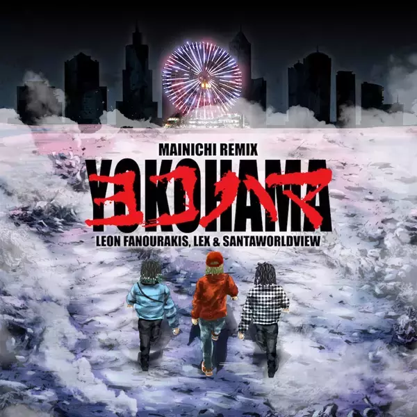 MIYACHIが新曲“MAINICHI”のremixを急遽公開！横浜に縁あるLeon Fanourakis、LEX、SANTAWORLDVIEWが集結