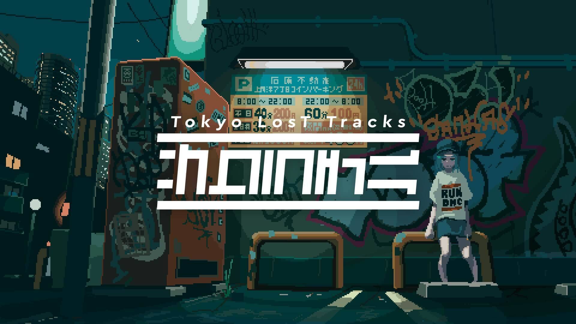 Stay Homeのお供に！Lo-Fi Beatsチャンネル「Tokyo LosT Tracks -サクラチル-」に新曲＆新イラスト追加