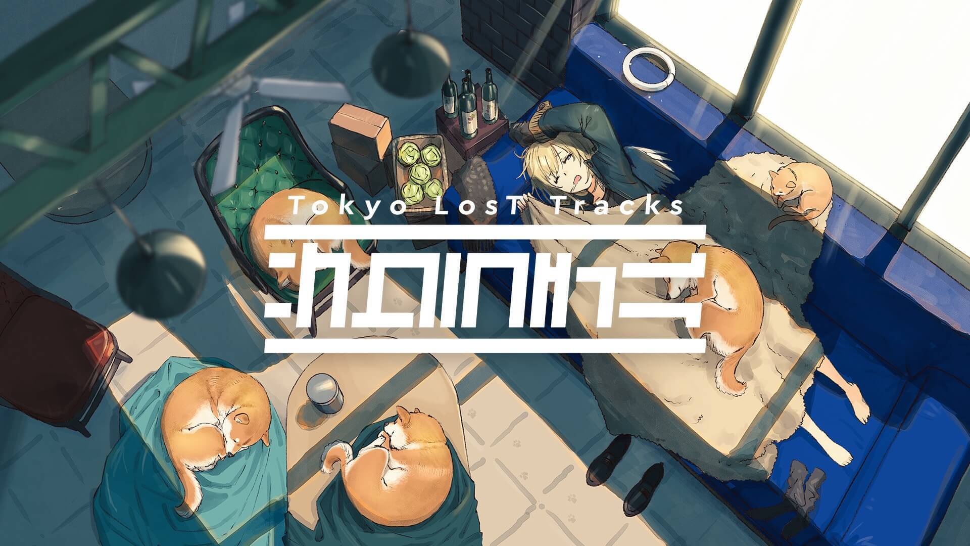 Stay Homeのお供に！Lo-Fi Beatsチャンネル「Tokyo LosT Tracks -サクラチル-」に新曲＆新イラスト追加