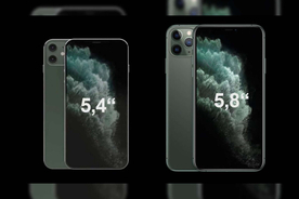 iPhone 12 miniのサイズはこれぐらい？iPhone 11 Proとの比較レンダリング画像が公開