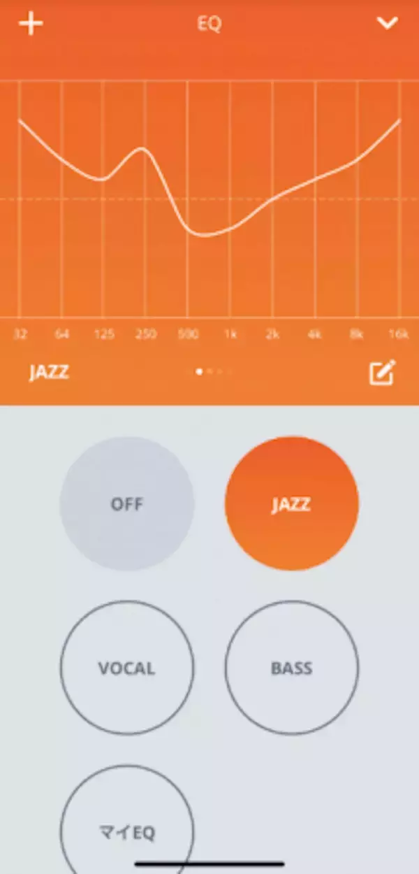 「JBLからサウンドカスタマイズ可能な完全ワイヤレスイヤホン『JBL LIVE300TWS』が登場！テレワークにもおすすめ」の画像