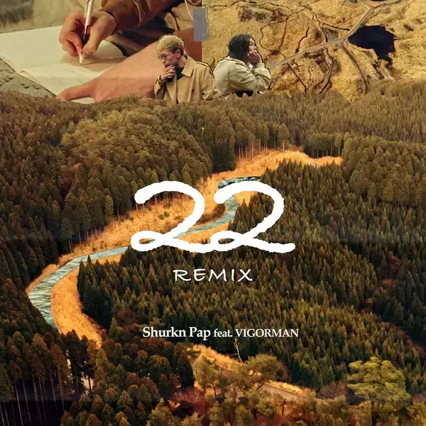 「Shurkn Papの人気曲に変態紳士クラブ・VIGORMANが参加した“22 Remix”が配信開始｜MVのティーザーも公開」の画像