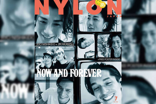Nylon Japan 初登場の赤西仁と錦戸亮が本音を語る 1万字インタビューやスペシャルな特集が組まれた最新号が発売 年5月22日 エキサイトニュース Nylon Japan 初登場の赤西仁と錦戸亮が本音を語る 1万字インタビューやスペシャルな特集が組まれた最新号が発売 年5月22日 エキサイトニュース