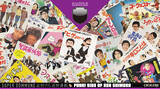 「志村けん追悼番組がSUPER DOMMUNEから明日配信決定！宇川直宏、DJフクタケら参加の5時間放送」の画像3