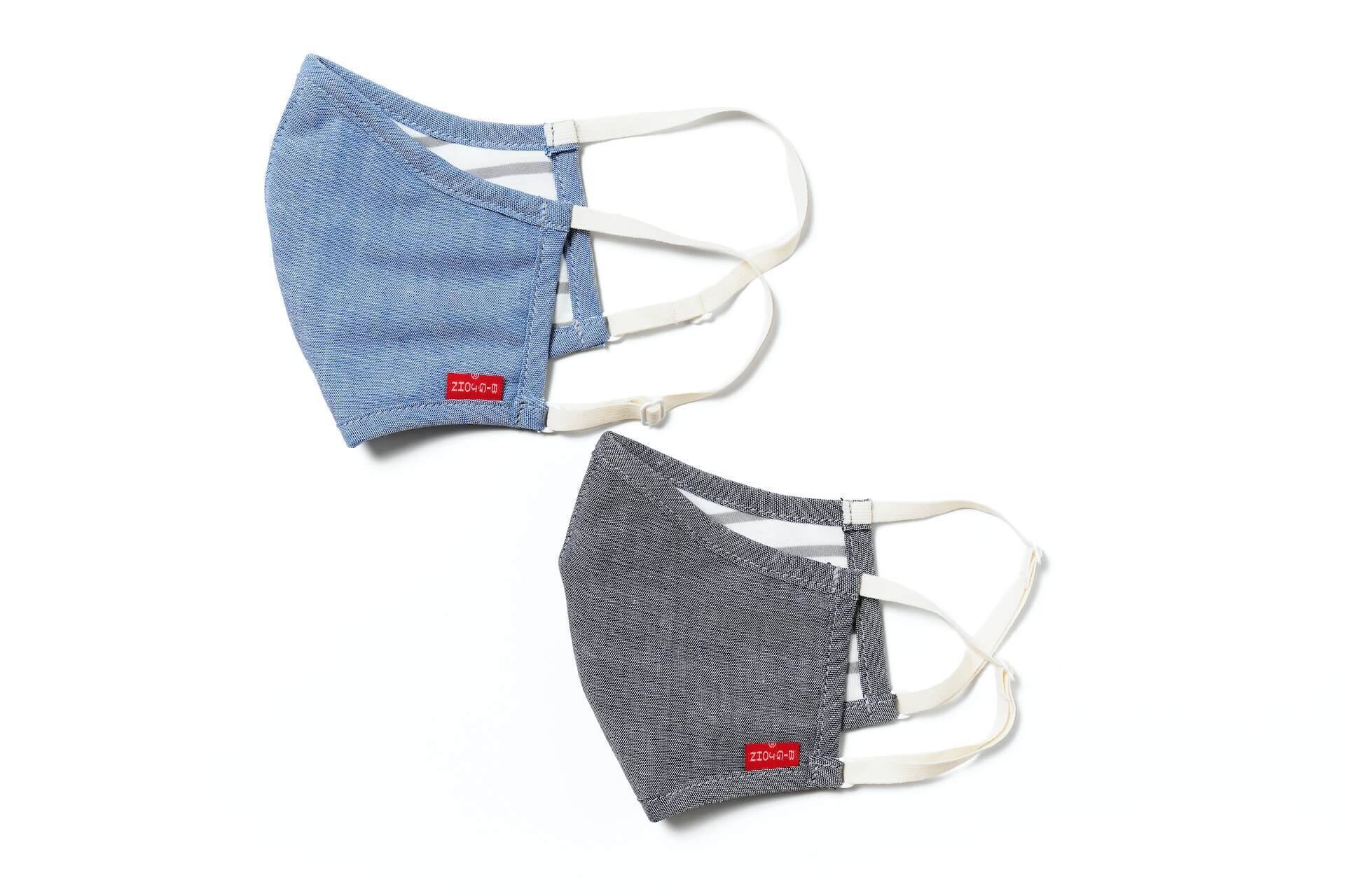 BIG JOHNから、ひんやり冷感素材の『Washable Cool Mask』が登場！予約販売も開始