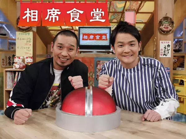 「『スーサイド・スクワッド』『バットマン vs スーパーマン』など豪華作品がAmazon Prime6月配信にラインナップ！『相席食堂』新シーズンも」の画像