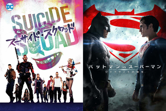 『スーサイド・スクワッド』『バットマン vs スーパーマン』など豪華作品がAmazon Prime6月配信にラインナップ！『相席食堂』新シーズンも
