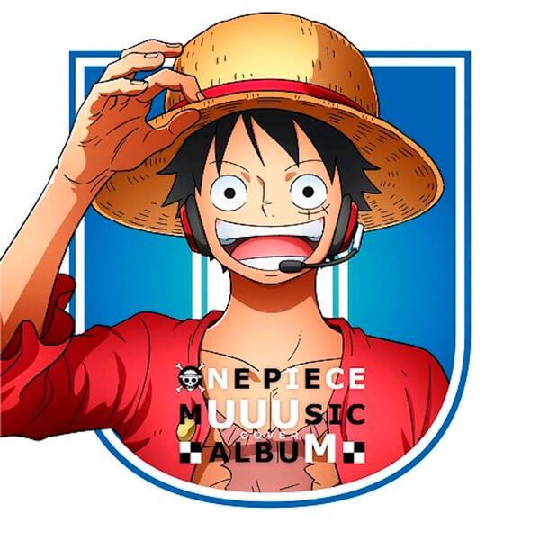 One Piece がuuumとコラボ Hikakinら8組のyoutubeクリエイターがオリジナルmvを一斉公開 年5月27日 エキサイトニュース
