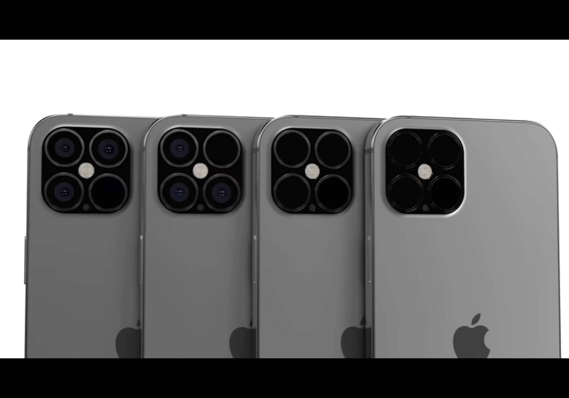 Iphone 13のカメラはiphone 12と同じくトリプルカメラ Lidarスキャナに クアッドカメラはお預けか 2020年6月1日 エキサイトニュース