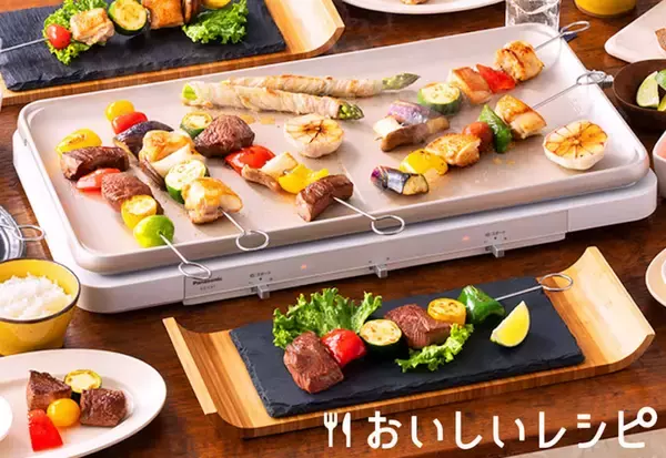 「おうちでBBQ！BBQ上級インストラクターによるアドバイス＆簡単レシピを紹介」の画像