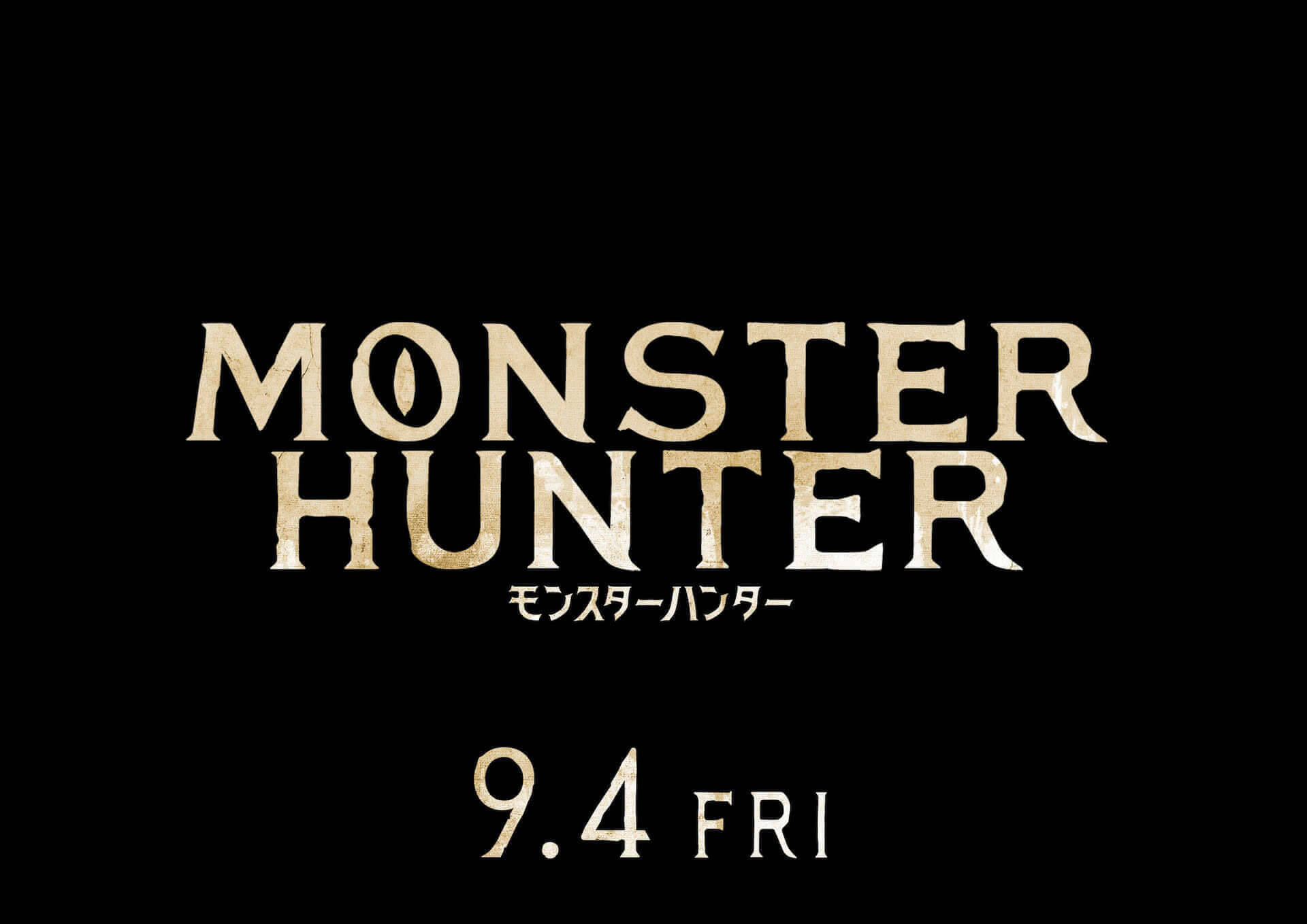 ミラ・ジョヴォヴィッチが新装備“スリンガー”を装着！映画『モンスターハンター』の新場面写真が解禁｜ミラ「とにかく厳しい環境だった」