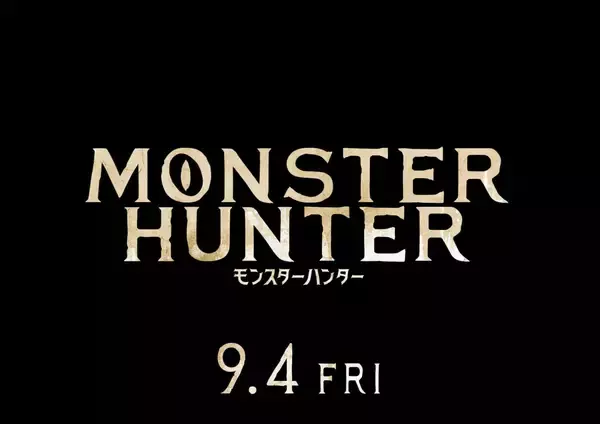 「ミラ・ジョヴォヴィッチが新装備“スリンガー”を装着！映画『モンスターハンター』の新場面写真が解禁｜ミラ「とにかく厳しい環境だった」」の画像