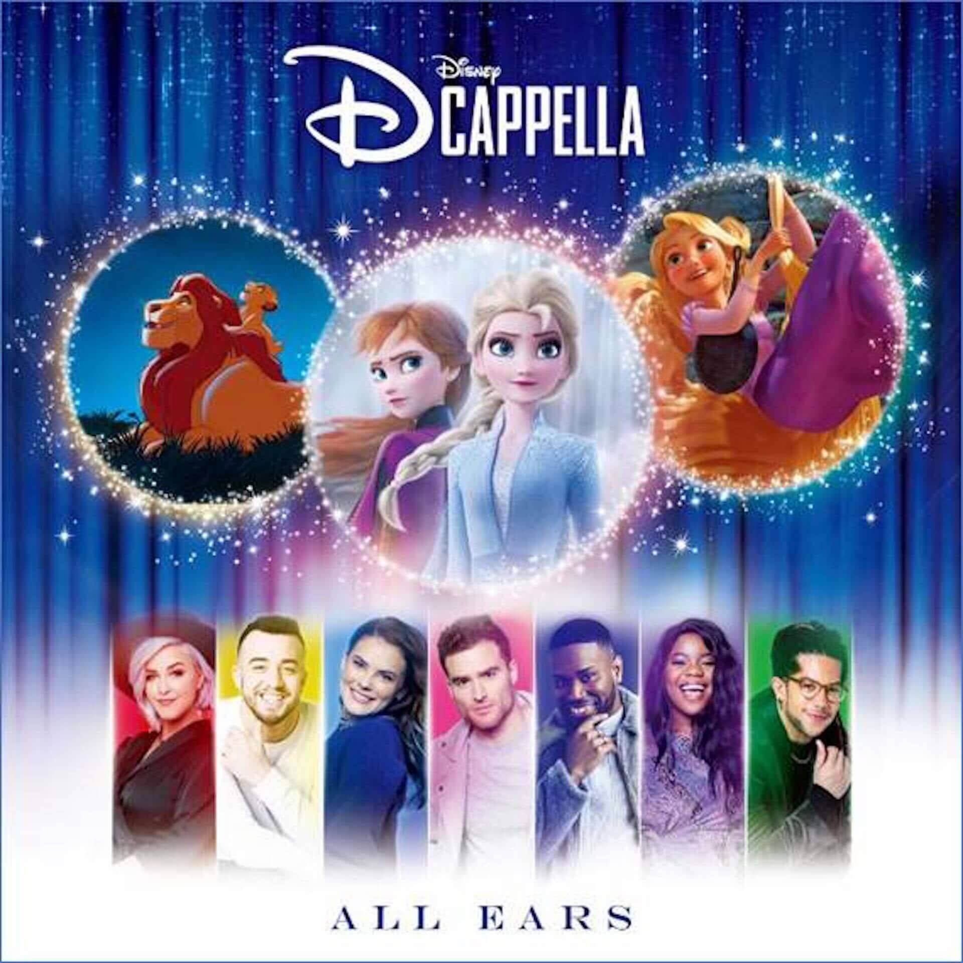 ディズニーの名曲を声だけで表現する ディカペラ がニューアルバムをリリース アナと雪の女王2 アラジン の楽曲が収録 年6月10日 エキサイトニュース 3 3