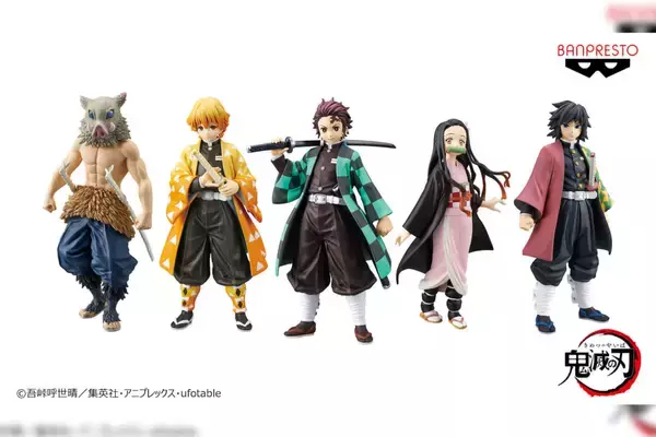 大人気の『鬼滅の刃』フィギュア『絆ノ装』から竈門炭治郎・禰豆子、鬼  