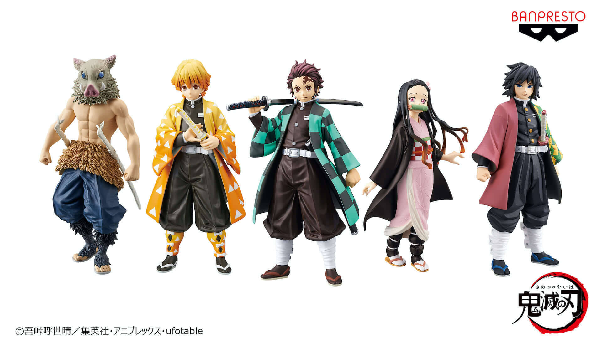 大人気の『鬼滅の刃』フィギュア『絆ノ装』から竈門炭治郎・禰豆子、鬼  