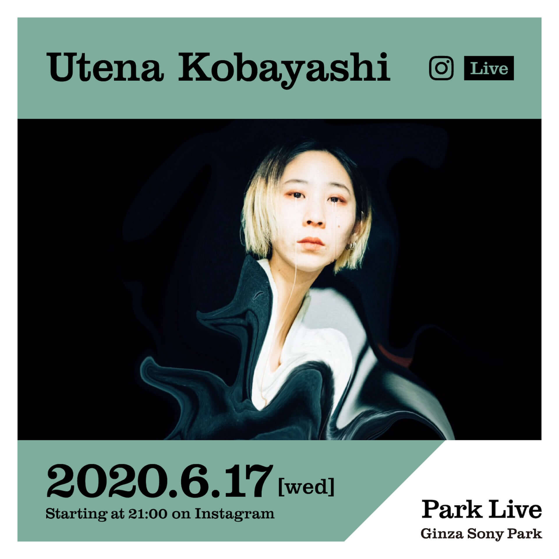 KID FRESINOのバンドセットにも参加する小林うてながGinza Sony Parkの配信ライブ＜Park Live＞に出演決定！