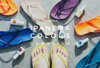 今夏必携のビーチサンダルが多数展開！ブラジル発のブランド・イパネマが「カラーズキャンペーン」を開始