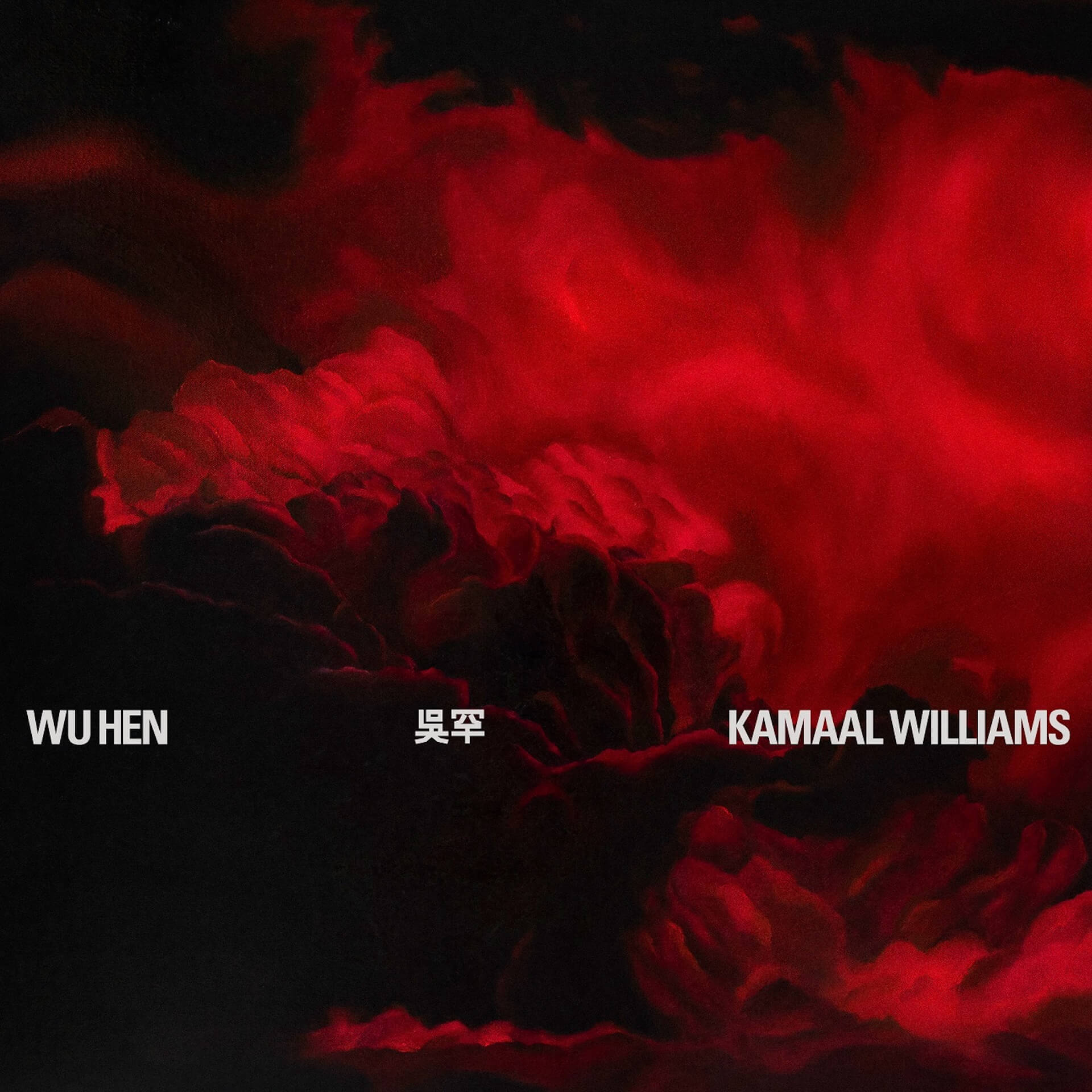 Kamaal Williamsの待望の新作『Wu Hen』より新曲“Hold On（feat. Lauren Faith）”が公開
