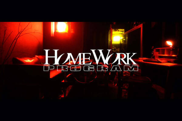 Seihoが謎の部屋の中で行われるライブ配信 Homework Program 最終回に登場 夜明けに向けてライブを披露 年6月26日 エキサイトニュース