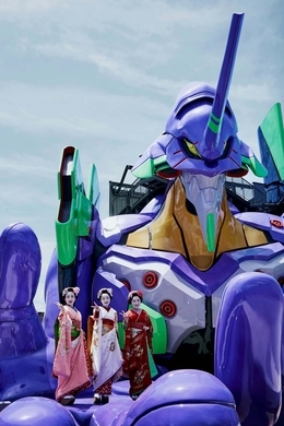 アニメファンにはたまらない エヴァ初号機に乗れるアトラクションが太秦映画村に爆誕 年8月15日 エキサイトニュース