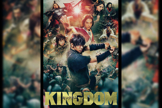 Amazon Prime Videoに『キングダム』、松本人志『FREEZE』新作など続々登場！DREAMS COME TRUE映像作品など7月の新着コンテンツが解禁