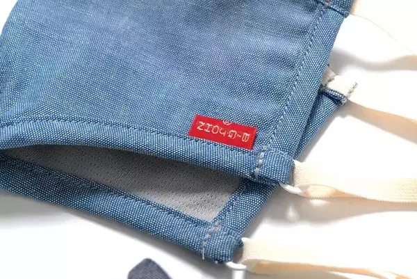 「BIG JOHNから新しくなったデニムとクール素材の『Washable Cool Mask』が登場！吸汗速乾やUVカット機能も」の画像