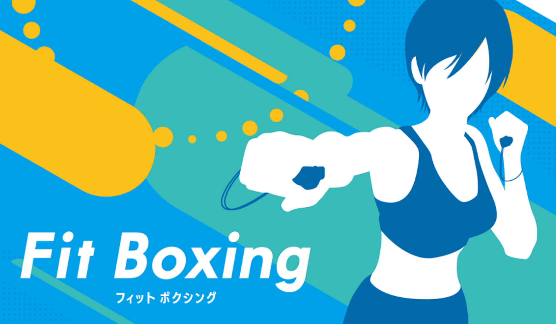Netflixで配信中のアニメ『バキ』とNintendo Switch人気ソフト『Fit Boxing』がまさかのコラボ！「100万発のパンチを叩き込め！」Twitterキャンペーンが開催