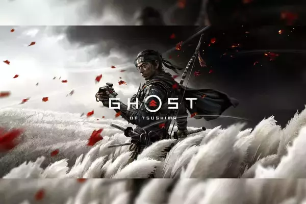 「新感覚のオープンワールド時代劇を体感せよ！PS4専用ソフト『Ghost of Tsushima』がついに本日発売」の画像