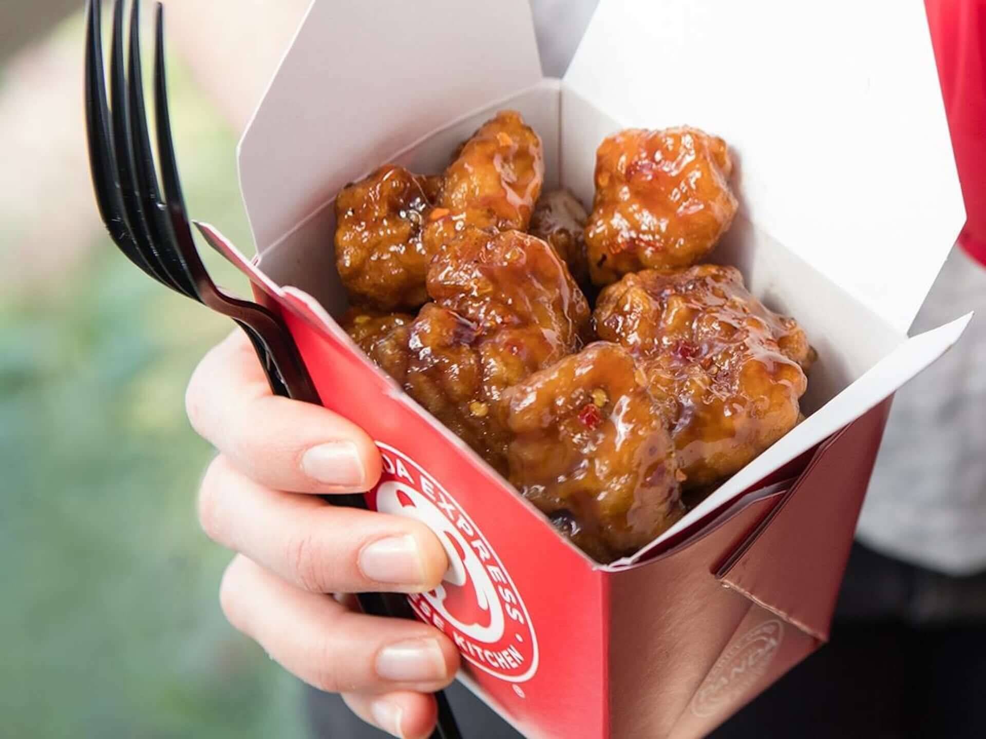 アメリカンチャイニーズレストラン Panda Express が渋谷 Rayard Miyashita Park にオープン決定 数量限定クーポンも配布 年7月22日 エキサイトニュース